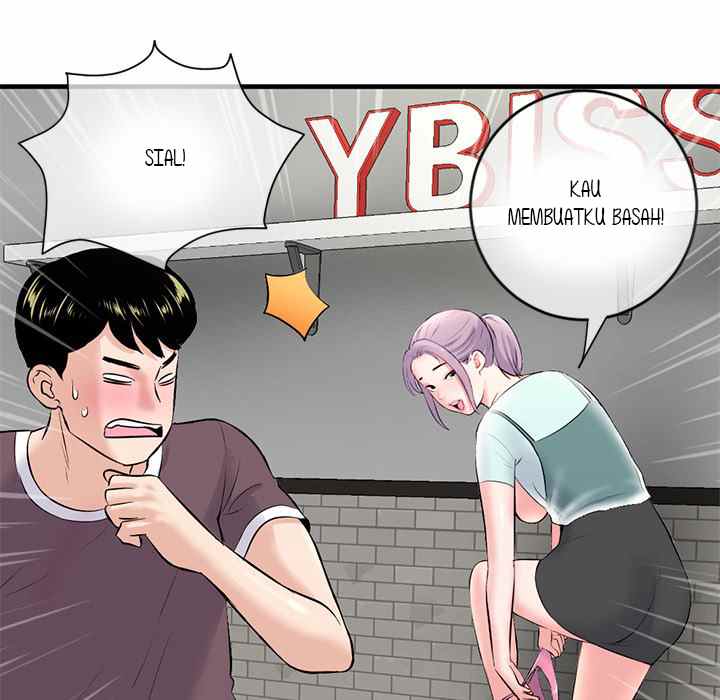 Midnight PC Cafe - Chapter 10 52