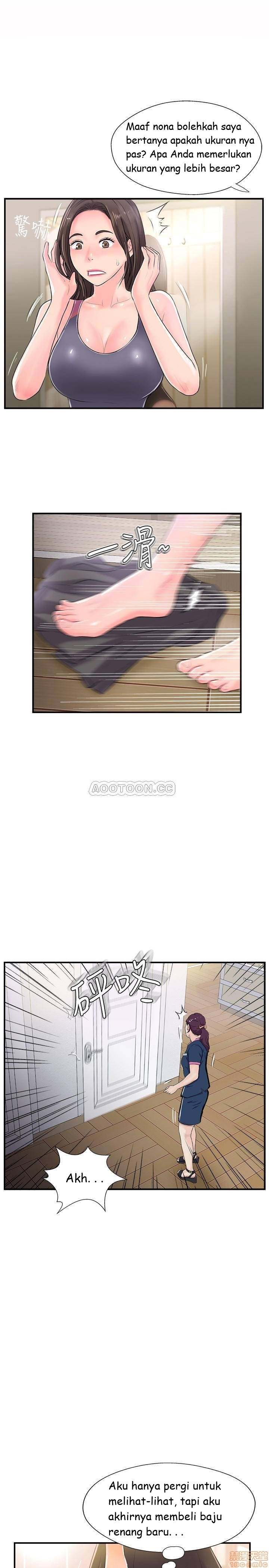 Swinging - Chapter 10 31