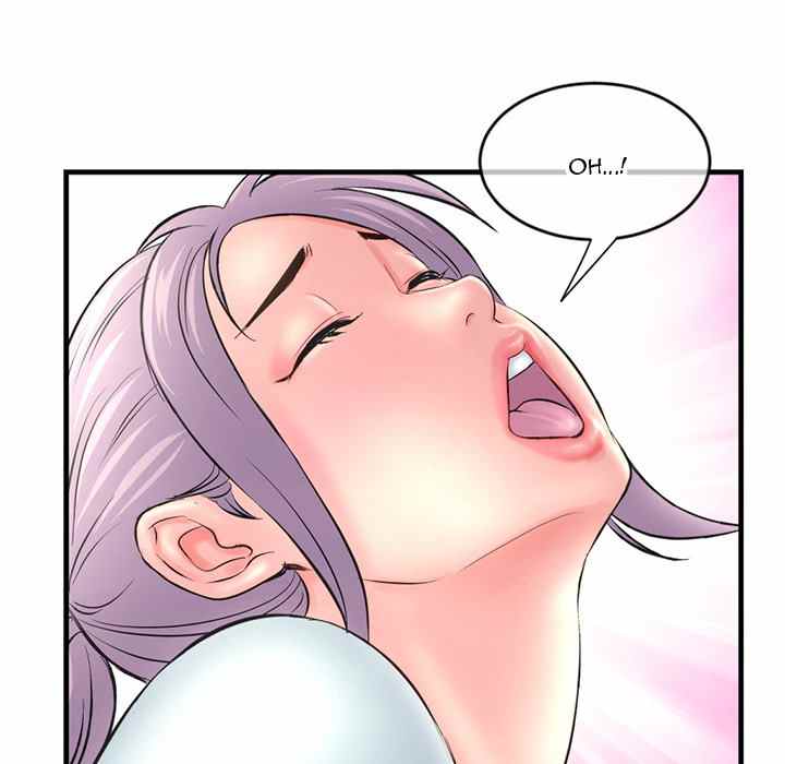 Midnight PC Cafe - Chapter 10 75