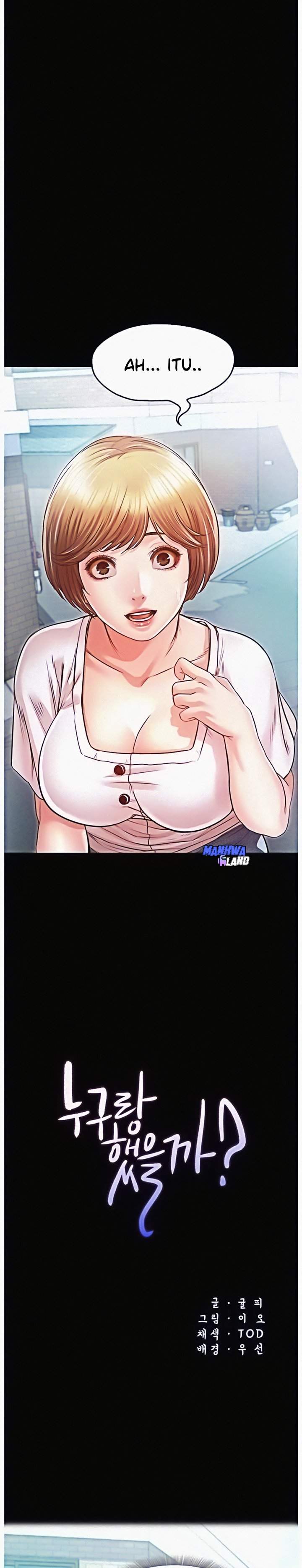 Who did you do with - Chapter 12 3