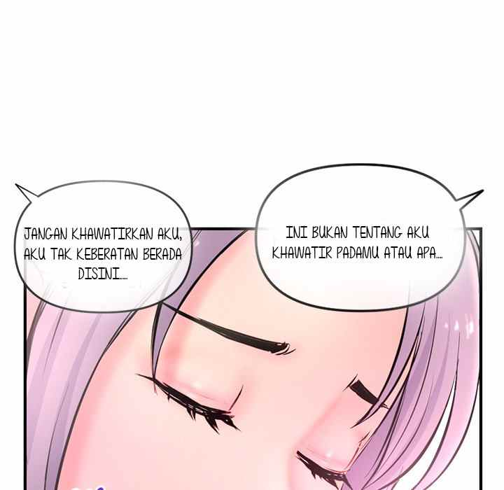 Midnight PC Cafe - Chapter 10 32