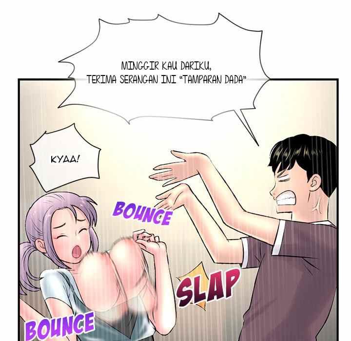 Midnight PC Cafe - Chapter 10 21