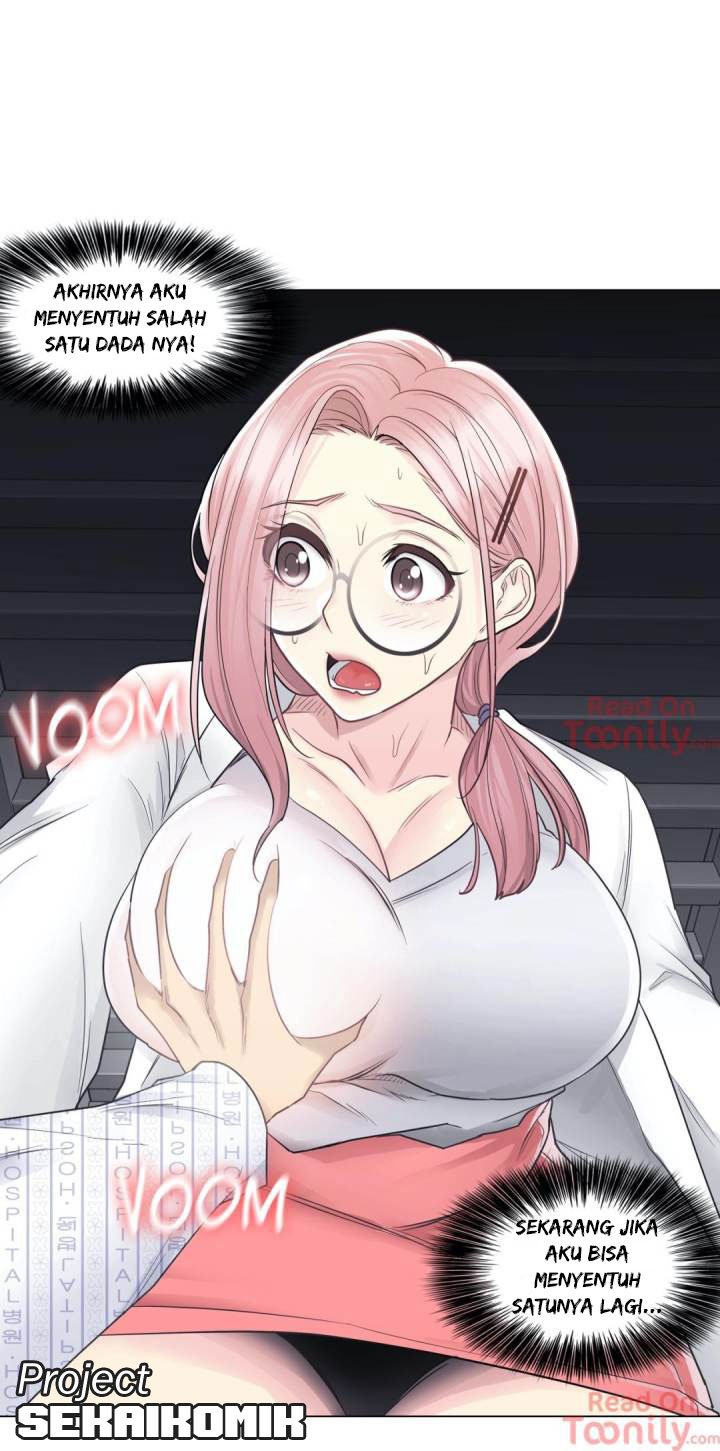 Touch to Unlock - Chapter 10 14