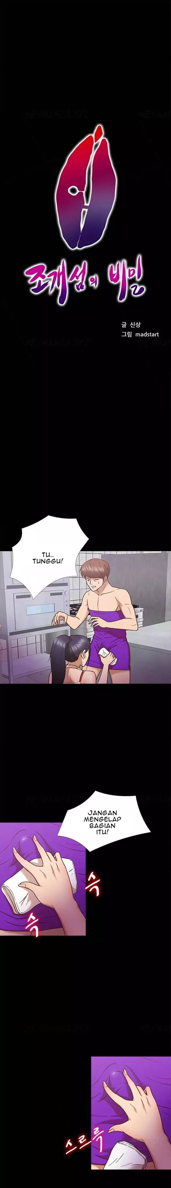 Secret Island - Chapter 10 1 Secret Island - Chapter 10 1