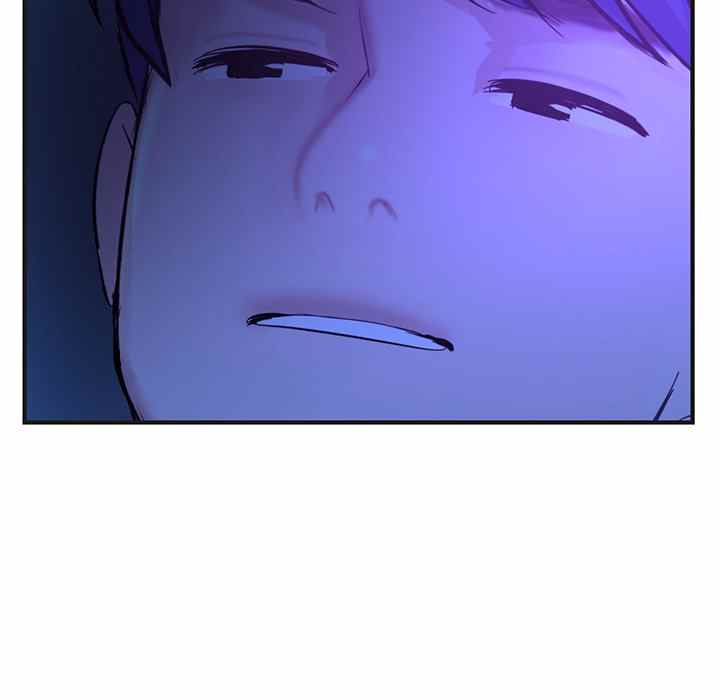Midnight PC Cafe - Chapter 10 143