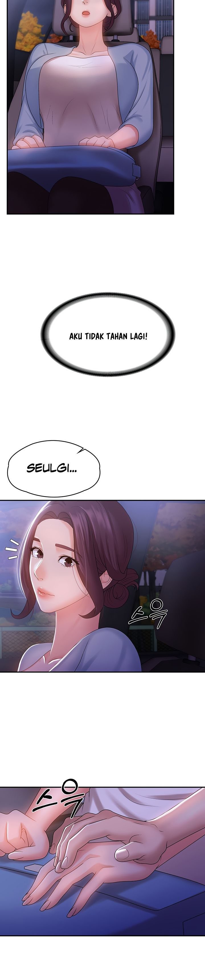 Teen Aunt - Chapter 10 29