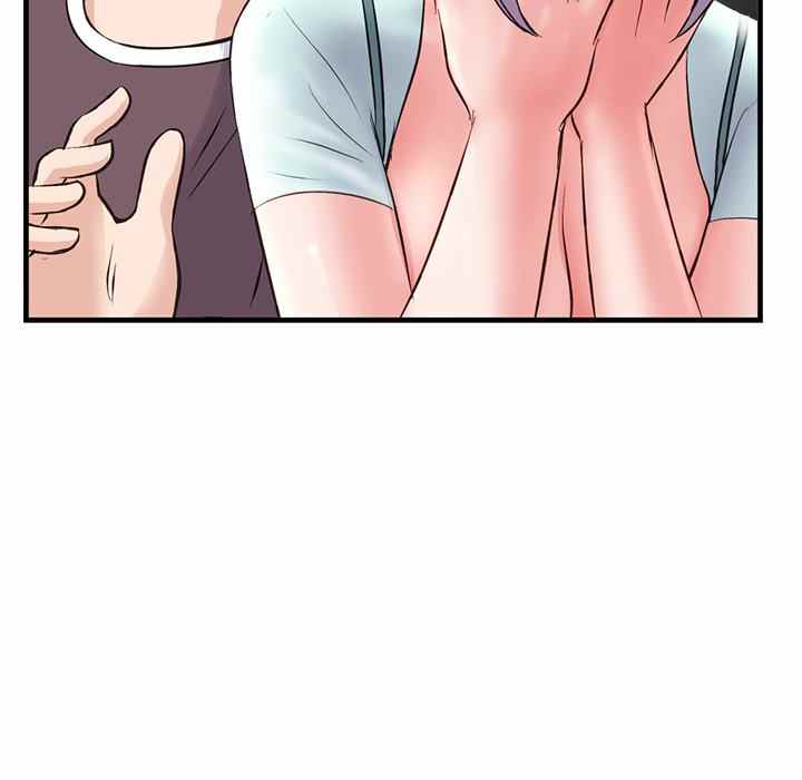 Midnight PC Cafe - Chapter 10 67