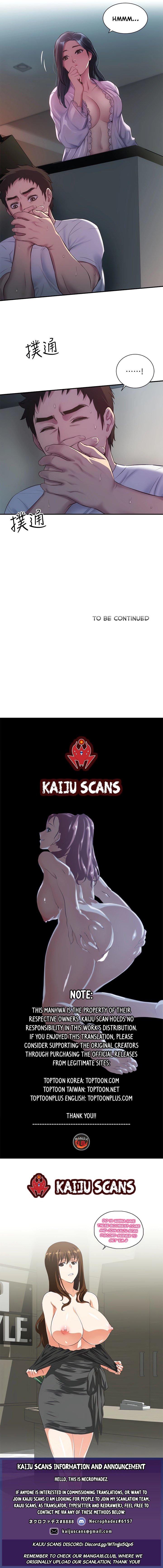 Brother&#8217;s Wife Dignity - Chapter 10 14