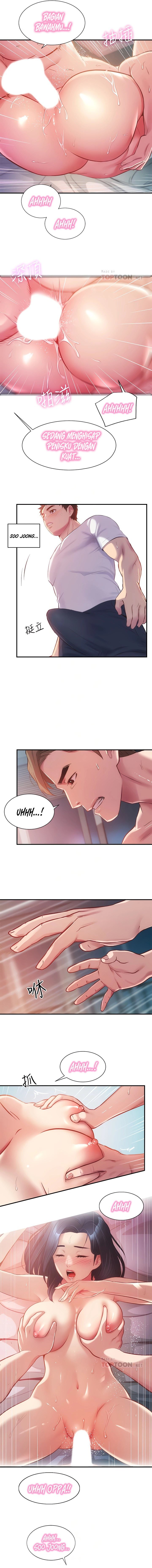 Brother&#8217;s Wife Dignity - Chapter 10 7