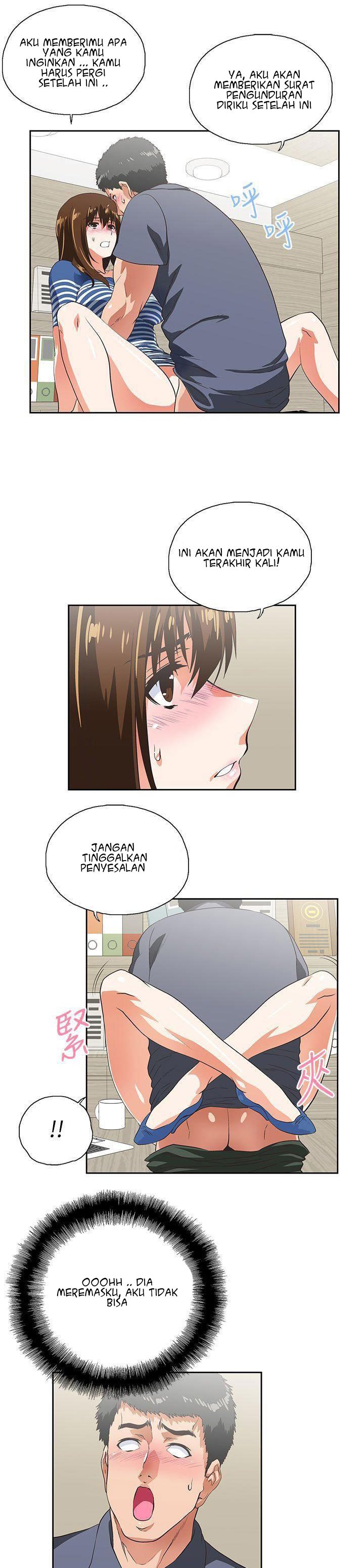 Up and Down (Edge Edge) - Chapter 10 20 Up and Down (Edge Edge) - Chapter 10 20