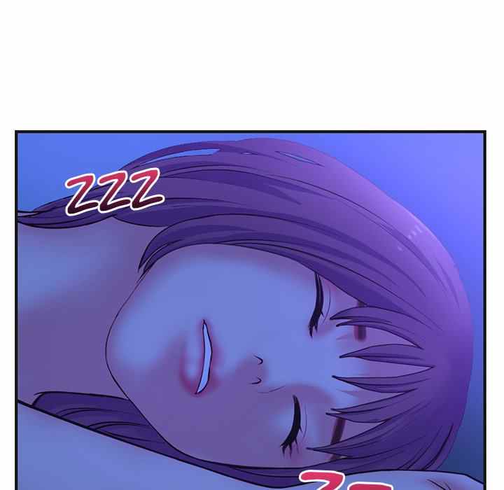 Midnight PC Cafe - Chapter 10 128