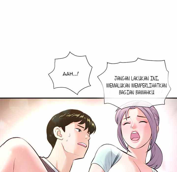 Midnight PC Cafe - Chapter 10 104