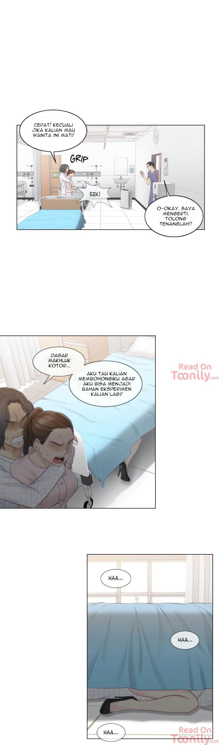 Touch to Unlock - Chapter 10 12