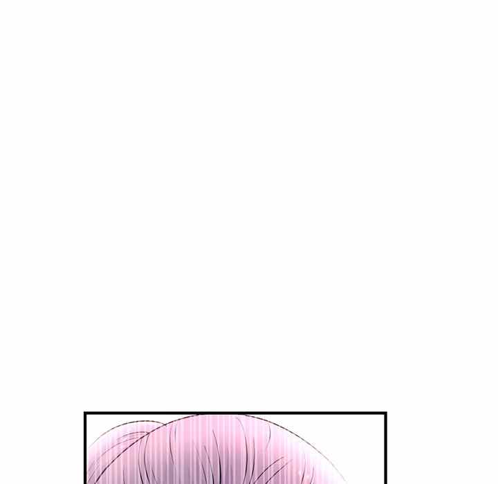 Midnight PC Cafe - Chapter 10 25