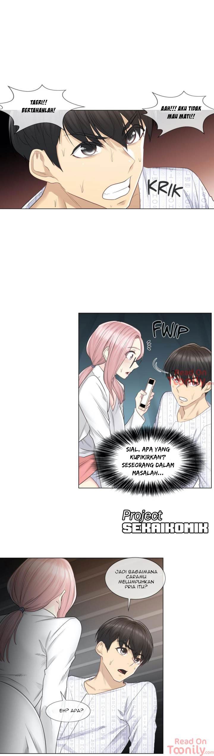 Touch to Unlock - Chapter 10 17
