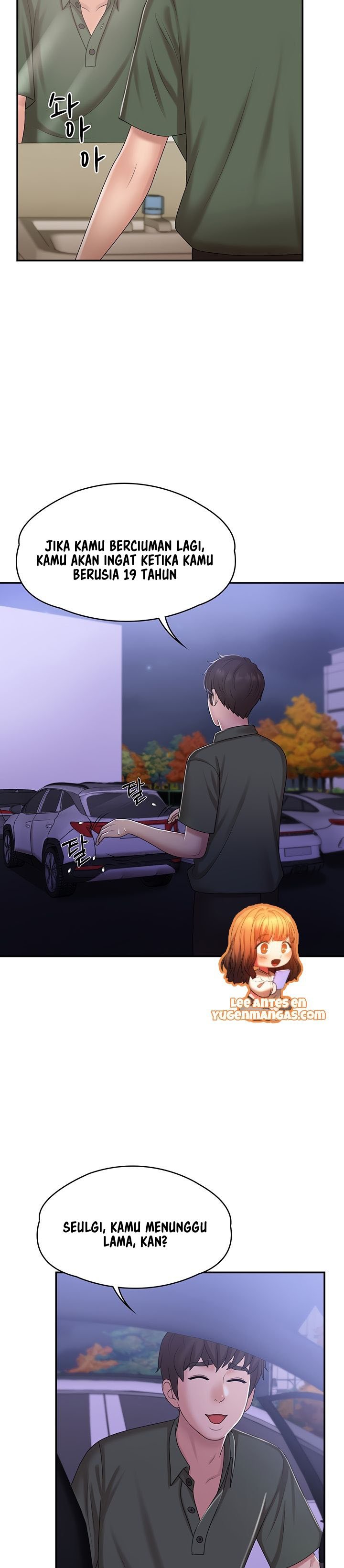 Teen Aunt - Chapter 10 33