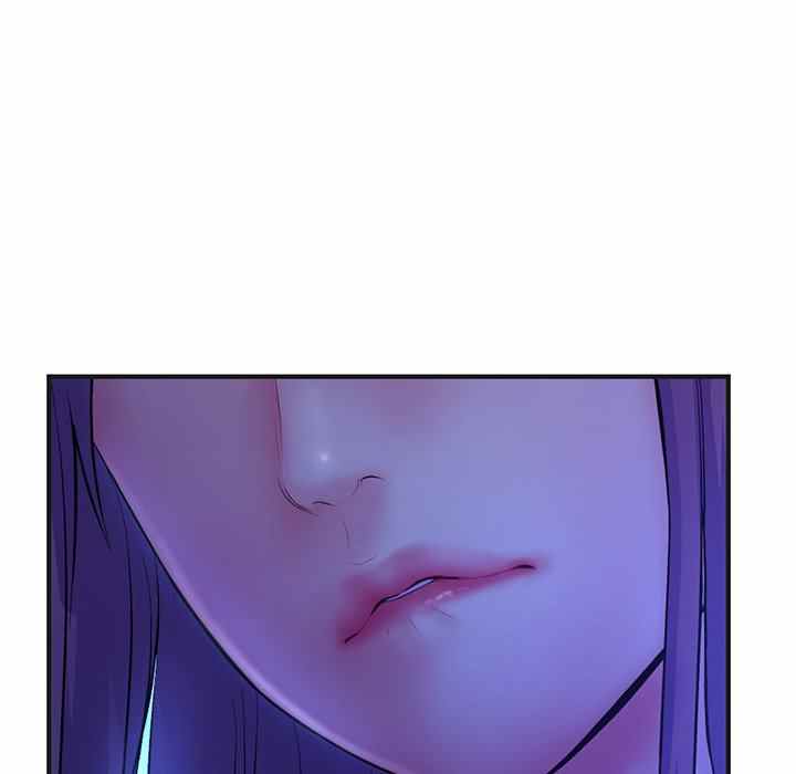 Midnight PC Cafe - Chapter 10 162