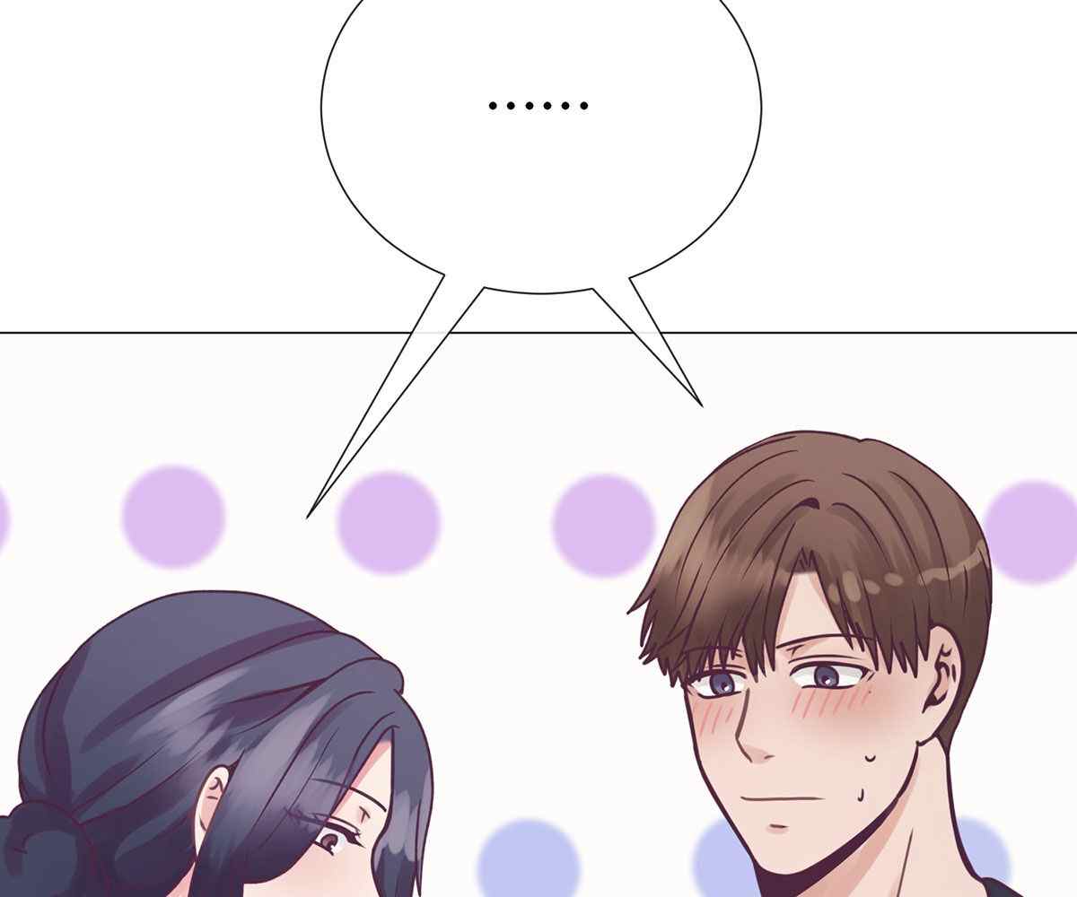 In Love With the Friend&#8217;s Mother - Chapter 10 37