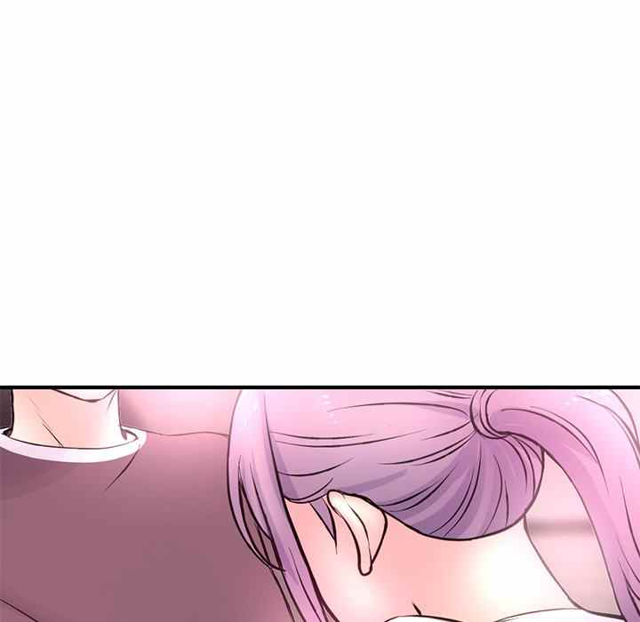 Midnight PC Cafe - Chapter 10 12