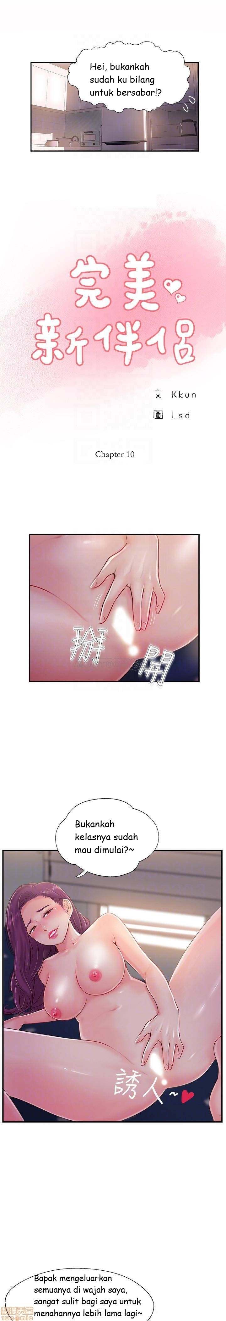 Swinging - Chapter 10 7