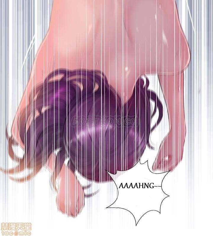 Swinging - Chapter 10 16