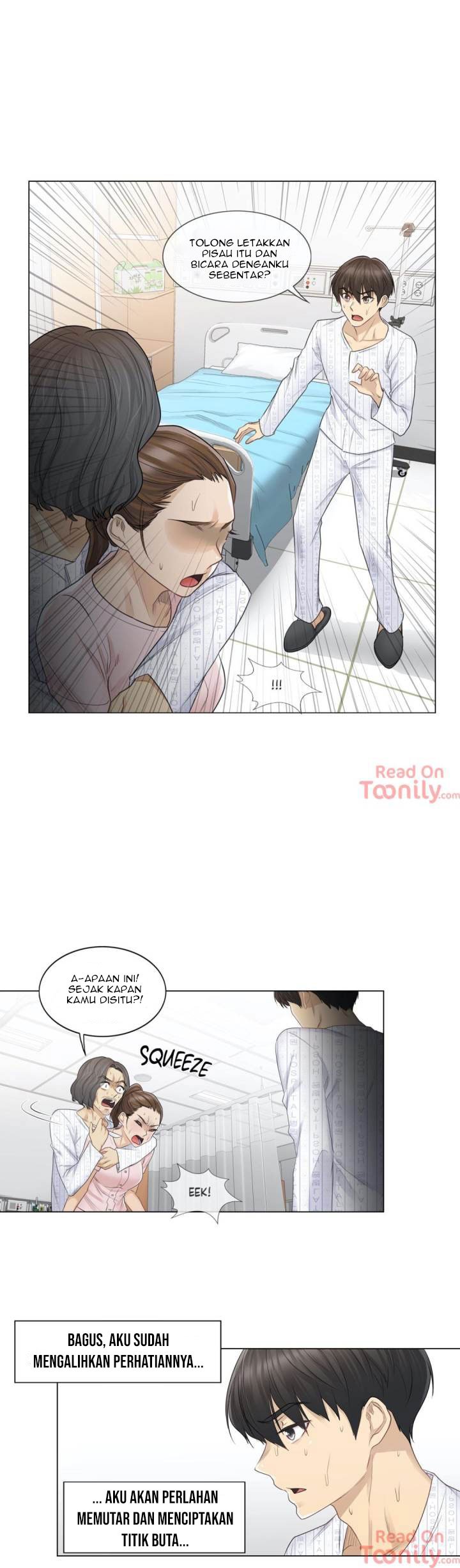 Touch to Unlock - Chapter 10 21