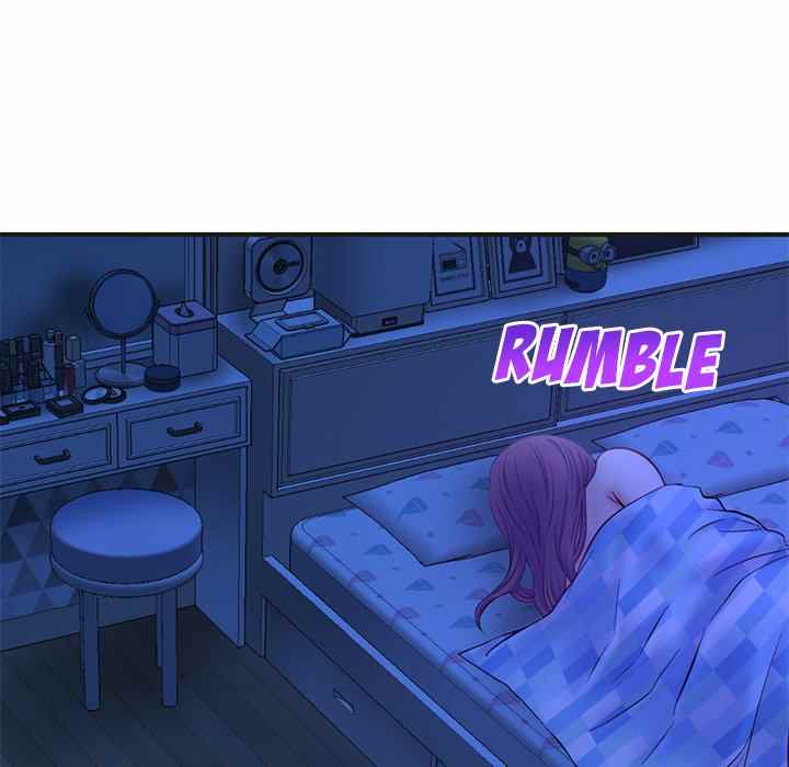 Midnight PC Cafe - Chapter 10 130