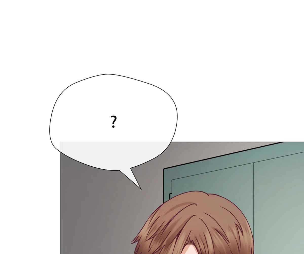 In Love With the Friend&#8217;s Mother - Chapter 10 116