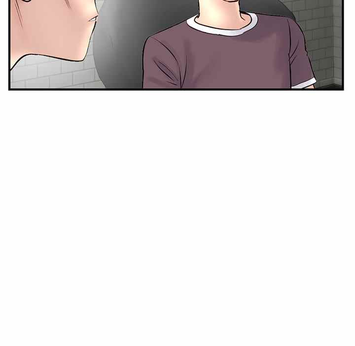 Midnight PC Cafe - Chapter 10 29