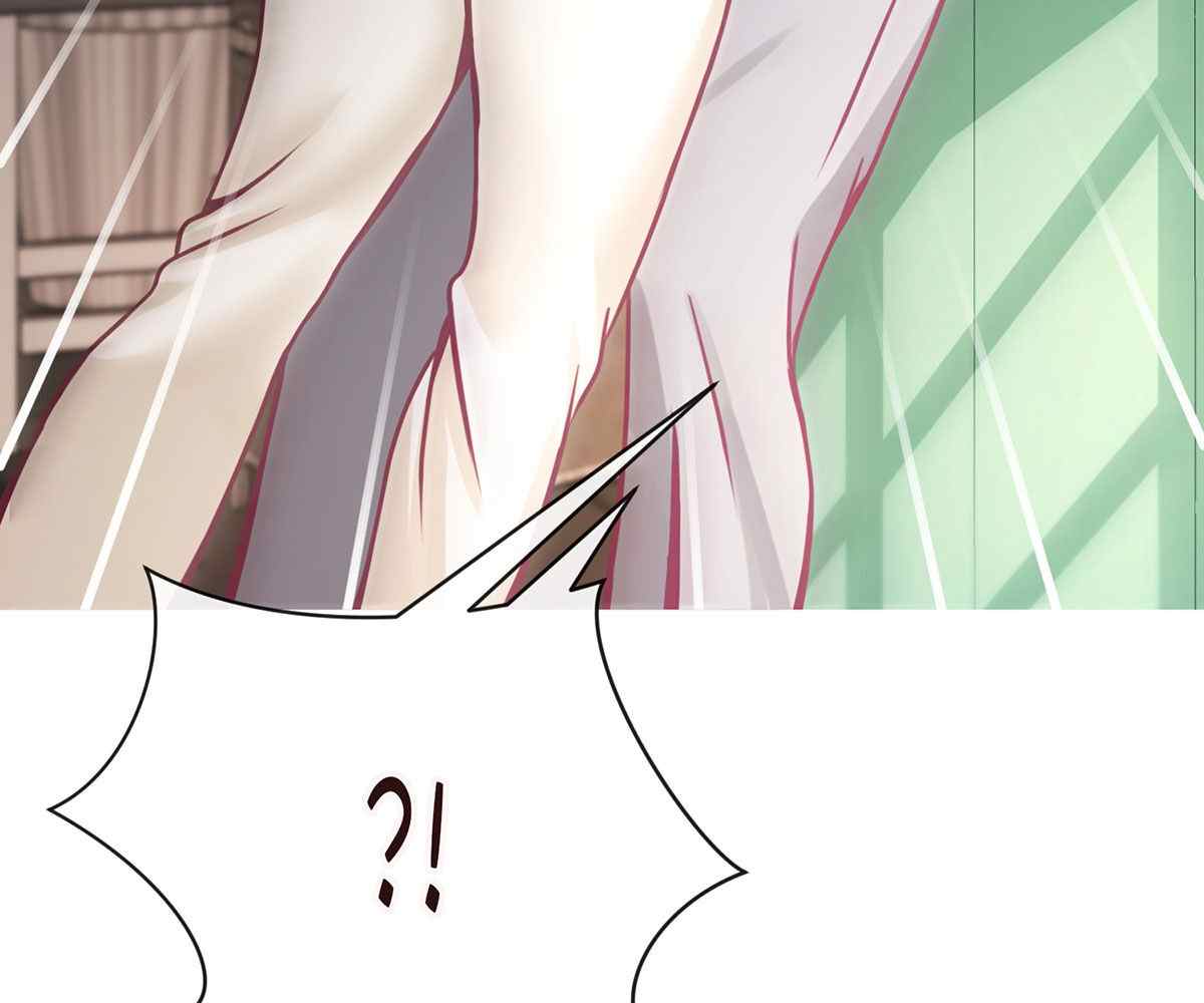 In Love With the Friend&#8217;s Mother - Chapter 10 96