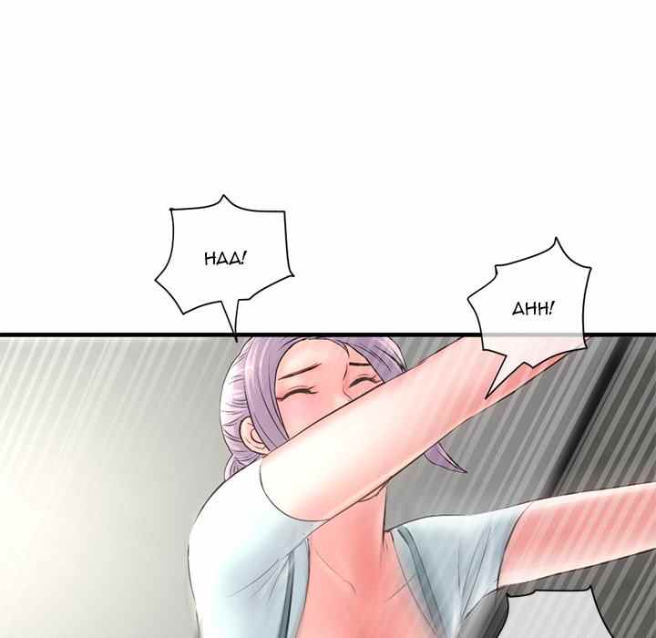 Midnight PC Cafe - Chapter 10 86