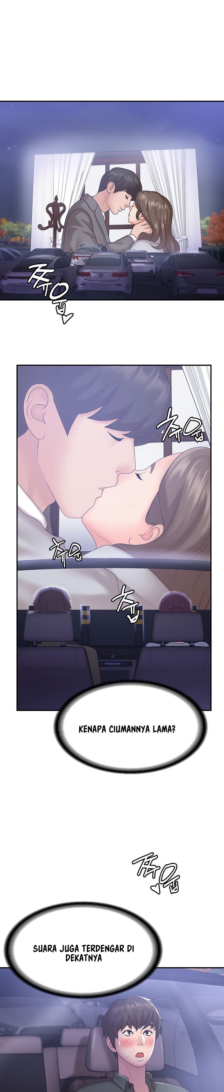 Teen Aunt - Chapter 10 24