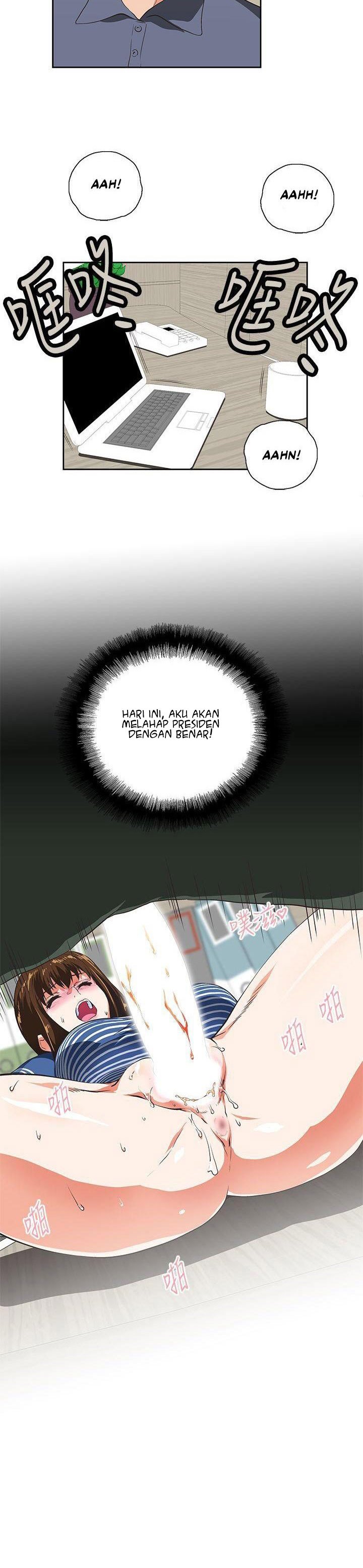 Up and Down (Edge Edge) - Chapter 10 21 Up and Down (Edge Edge) - Chapter 10 21