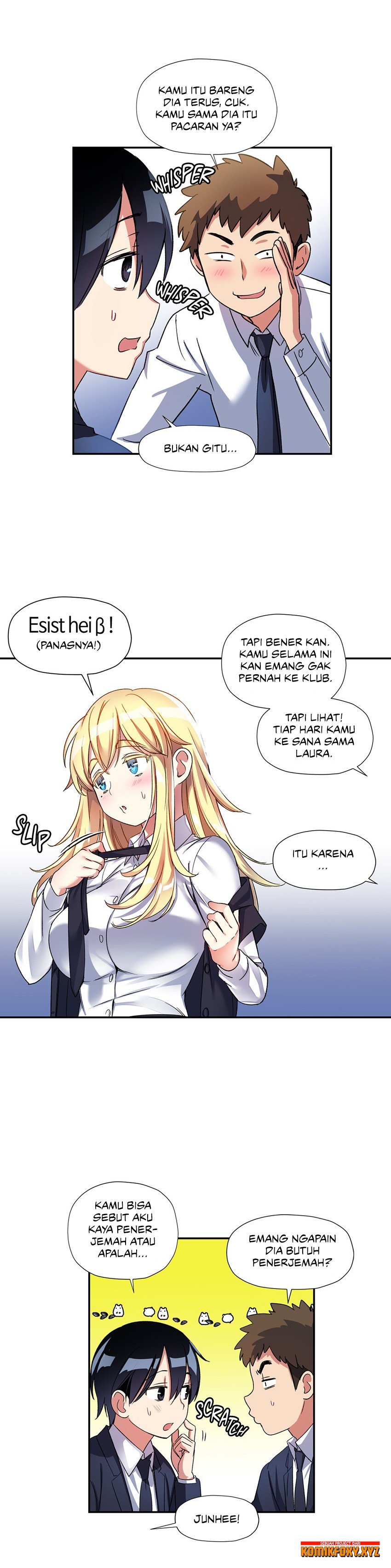 Under Observation: My First Loves and I - Chapter 10 13 Under Observation: My First Loves and I - Chapter 10 13