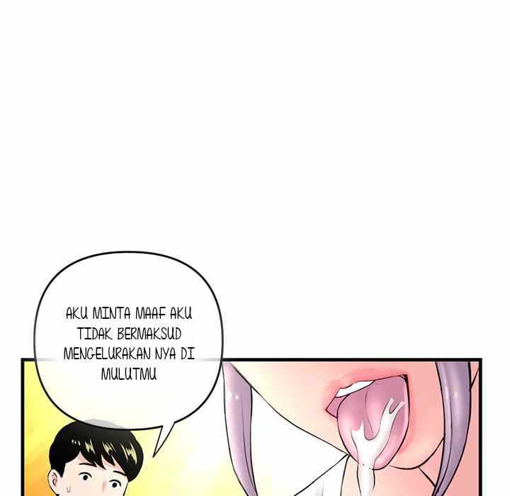 Midnight PC Cafe - Chapter 10 47