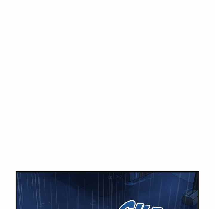 Midnight PC Cafe - Chapter 10 155