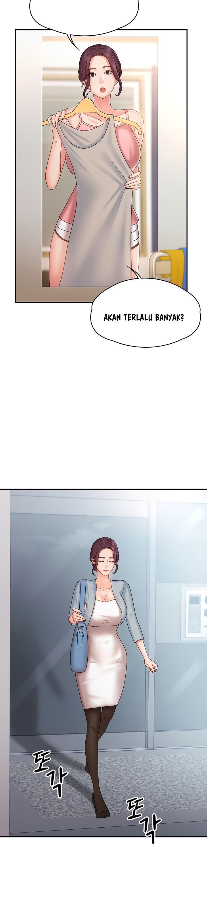 Teen Aunt - Chapter 10 17