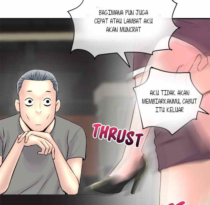 Midnight PC Cafe - Chapter 10 119