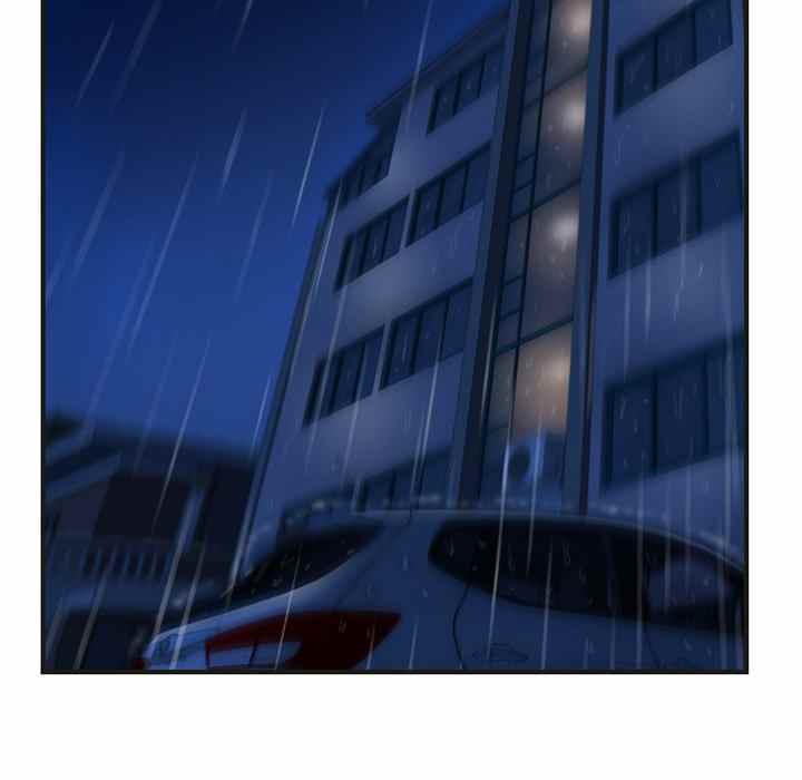 Midnight PC Cafe - Chapter 10 124