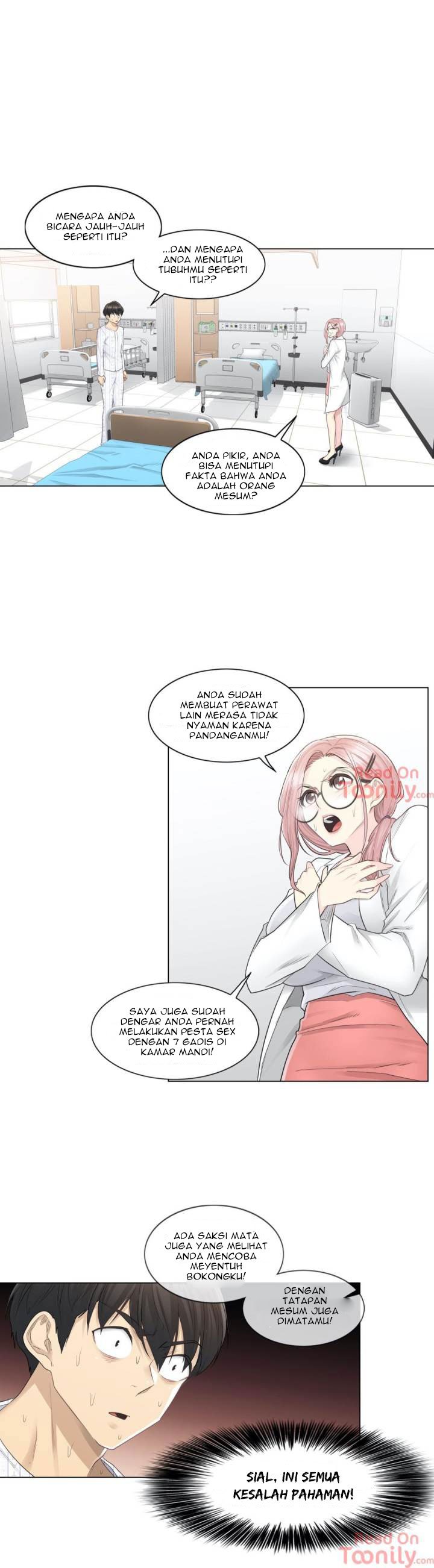 Touch to Unlock - Chapter 10 6