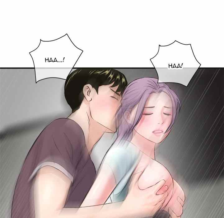 Midnight PC Cafe - Chapter 10 93
