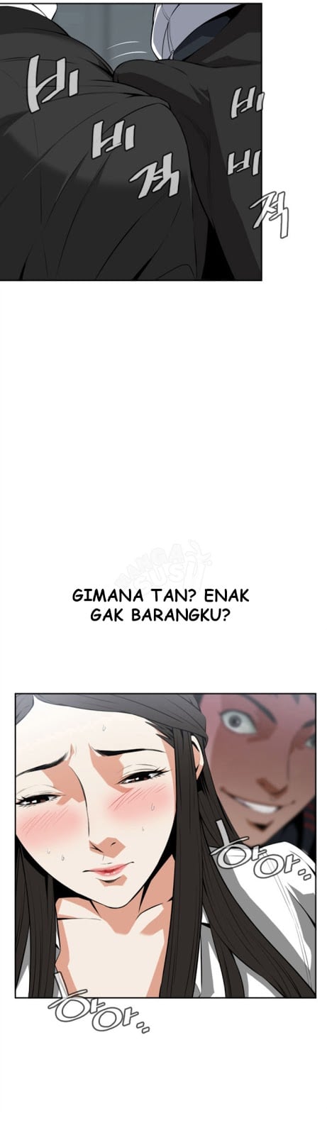Take a Peek - Chapter #10 16