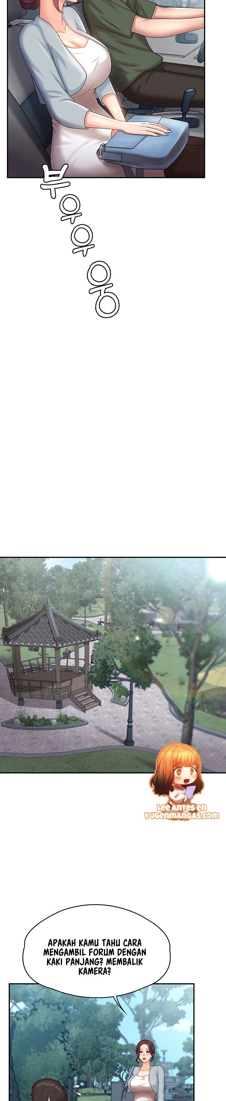 Teen Aunt - Chapter 10 21