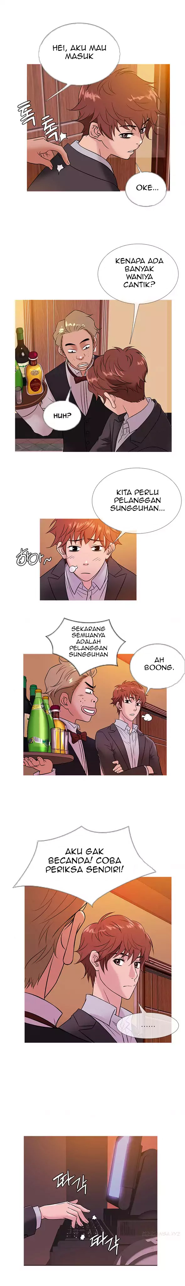 Heaven (Onion) - Chapter 46 7