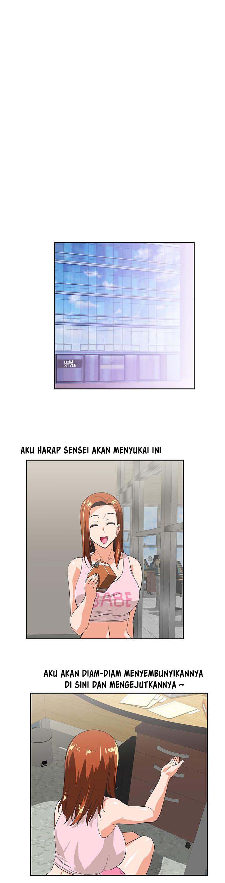Up and Down (Edge Edge) - Chapter 46 15