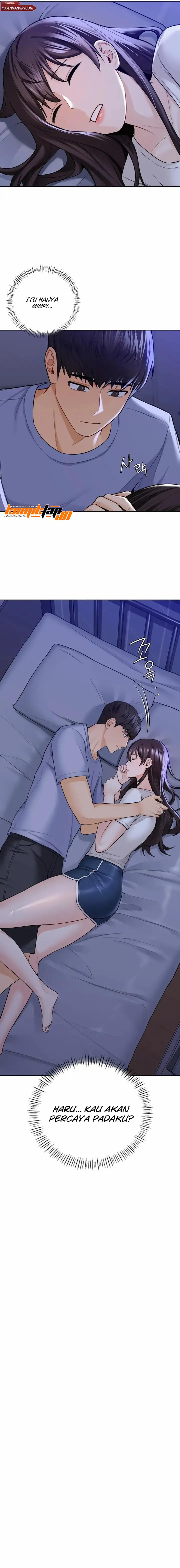 Not a Friend’s - Chapter 46 12 Not a Friend’s - Chapter 46 12