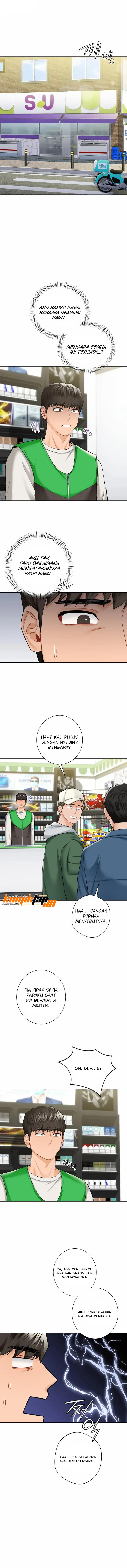 Not a Friend’s - Chapter 46 1 Not a Friend’s - Chapter 46 1