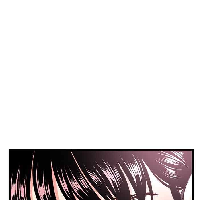 Midnight PC Cafe - Chapter 46 133