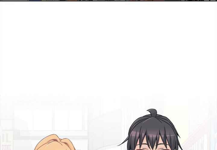 Crossing the Line - Chapter 46 5 Crossing the Line - Chapter 46 5