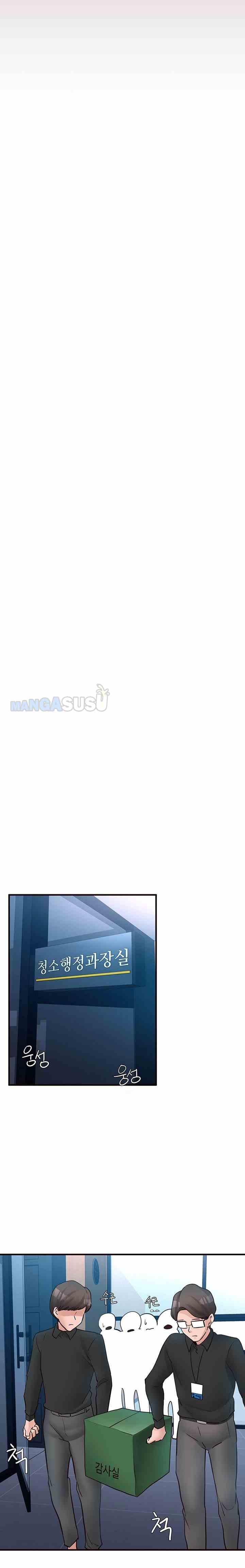 Public Interest - Chapter 46 8 Public Interest - Chapter 46 8